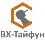 ВХ-Тайфун (Россия), купить в GREEN DENT, акции и специальные цены. 