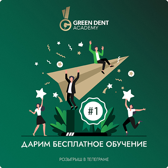 Безымянный-5_Монтажная область 1_Монтажная область 1 (1).jpg