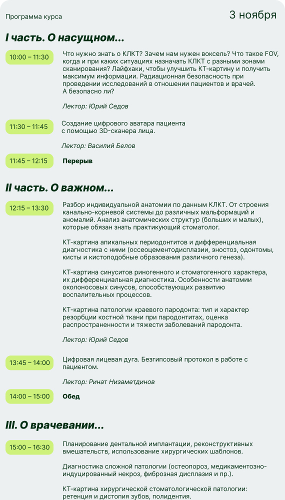 2026-08-19 новость 3.jpg 2026-08-19 новость 3.jpg