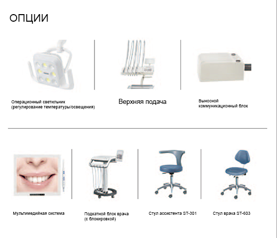 ST-D530 (2022 Version) -E-1.jpg