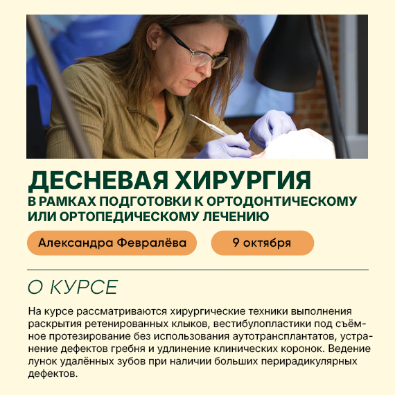 80926 февралёва новость.jpg 80926 февралёва новость.jpg