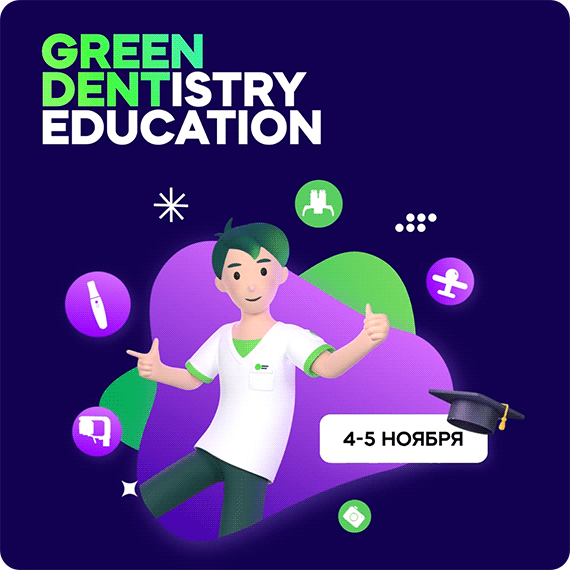 GREEN DENTISTRY EDUCATION.gif