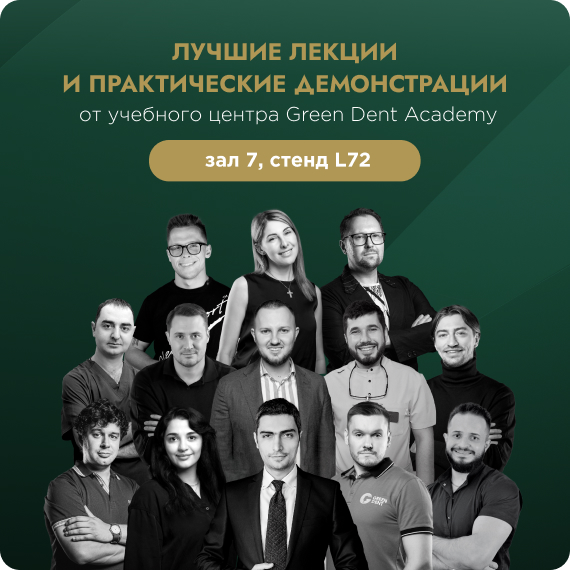 2025-09-02 рассылка академия.jpg