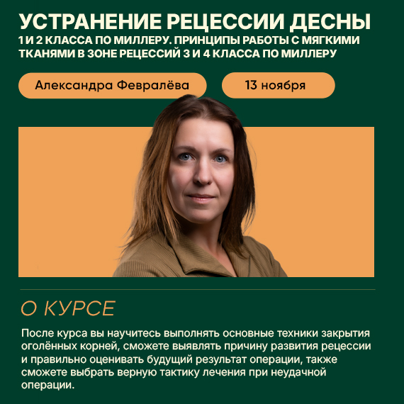 141026 февралёва новость.jpg