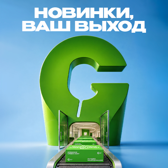 2026-09-02 новость.jpg 2026-09-02 новость.jpg