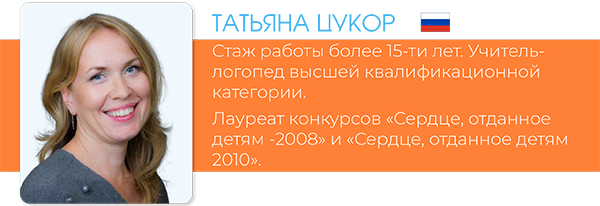 Конгресс детской стоматологии OGF-9.jpg