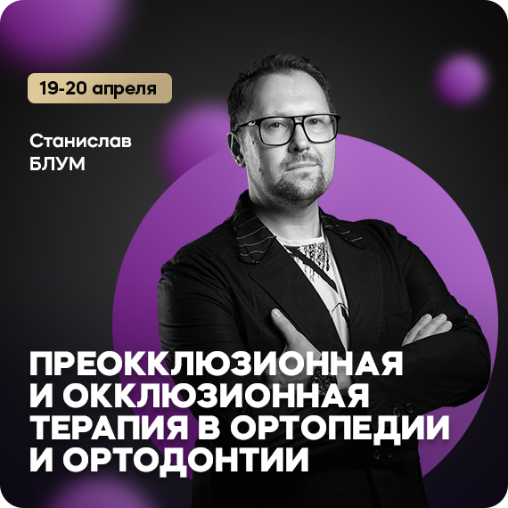 рассылка (28).jpg