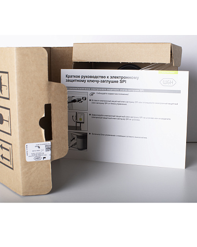 W&H 07795800  — SPI-адаптер