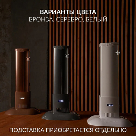 Армед 1-115 МТ – Рециркулятор бактерицидный