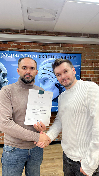 Белов общее-9.jpg