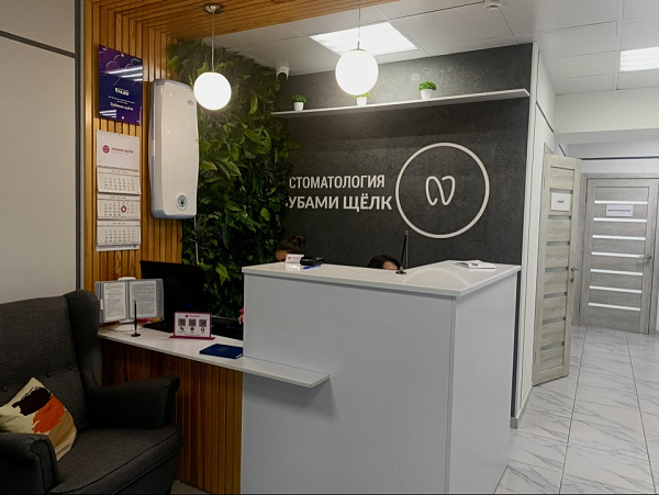 2026-04-29 челяба 1.jpeg