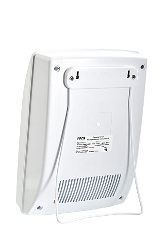 Виталия РБК-1 "POZIS" - Облучатель-рециркулятор бактерицидный