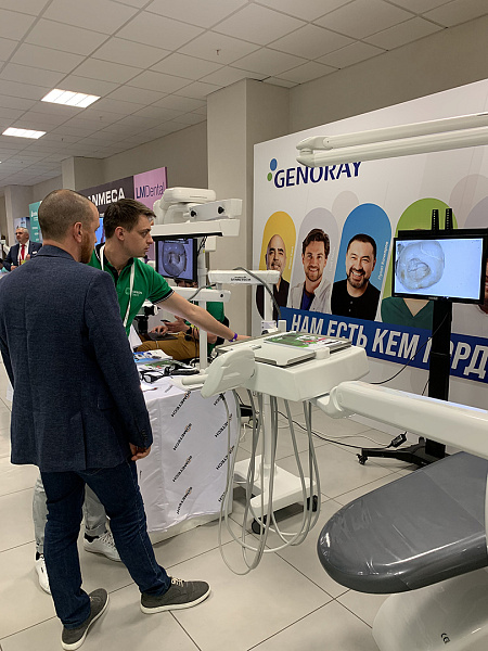 Конгресс по цифровой стоматологии 2021 15.jpeg