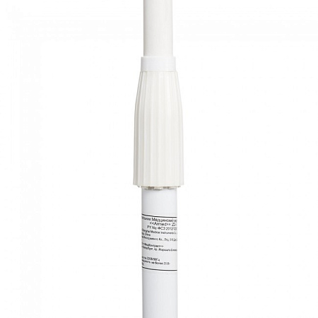 Армед ZD-I - светильник медицинский хирургический