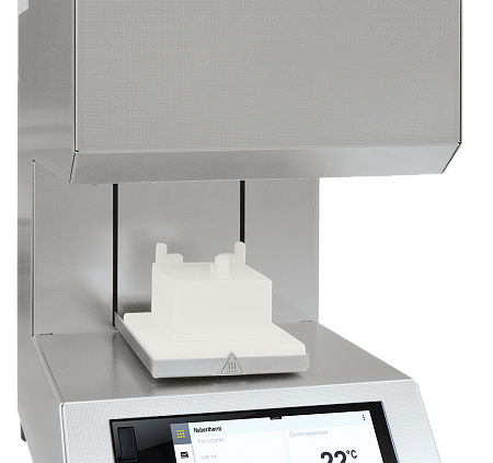 LHT 01/16 Turbo Fire – Высокотемпературная скоростная агломерационная печь