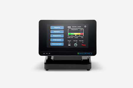 Medency Primo Triplo — стоматологический диодный лазер