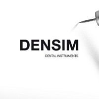 Densim (Словакия), купить в GREEN DENT, акции и специальные цены. 