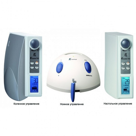 KaVo K-ERGOgrip - зуботехнический мотор с блоком управления K-Control TLC