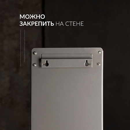 Армед 2-130 МТ – Рециркулятор бактерицидный