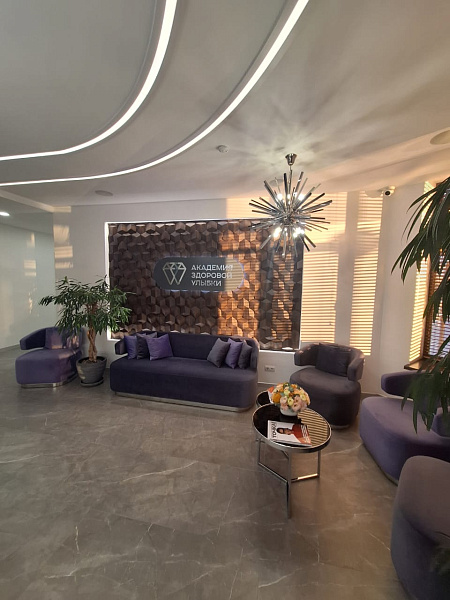 Академия улыбки Брянск 2.jpeg