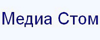 Медиа-Стом (Россия), купить в GREEN DENT, акции и специальные цены. 