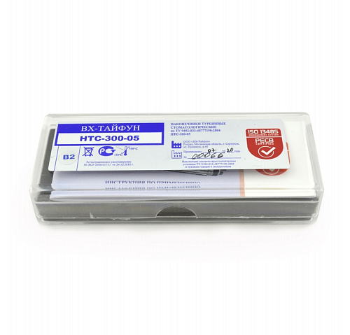 ВХ-Тайфун НТС-300-05 – турбинный стоматологический наконечник